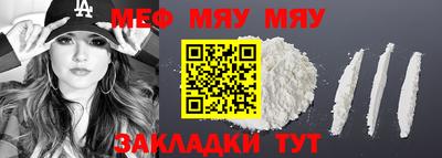 амф Коммунар