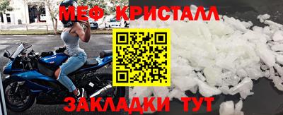 амф Коммунар