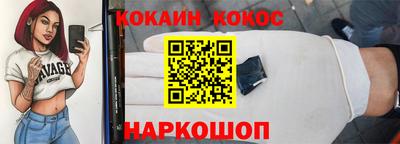 амф Коммунар