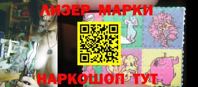 амф Коммунар