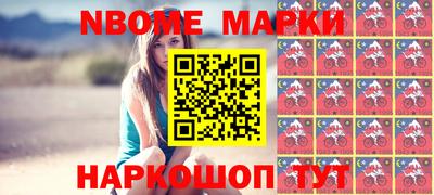 амф Коммунар