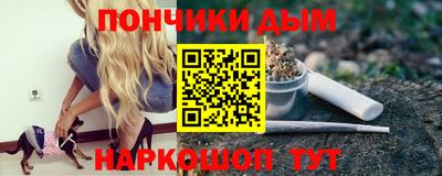 амф Коммунар