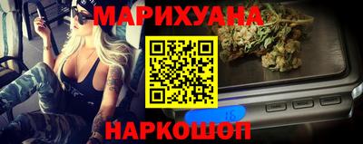 спайс Конаково