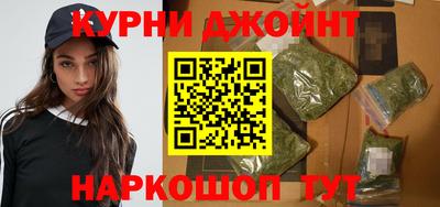 амф Коммунар