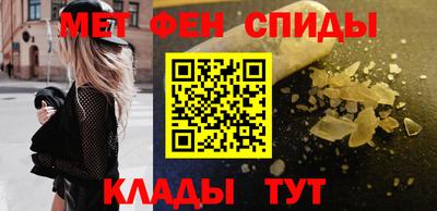 амф Коммунар
