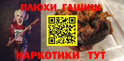 амф Коммунар