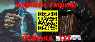 амф Коммунар