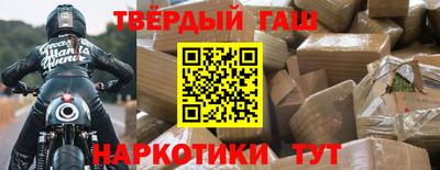 амф Коммунар