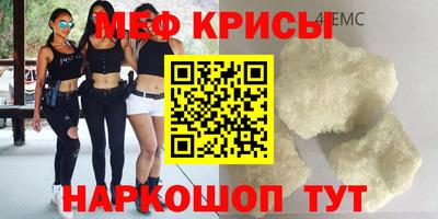 скорость mdpv Комсомольск-на-Амуре